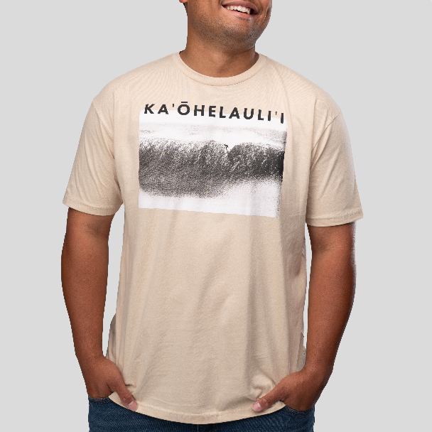 beige t-shirt wave print KAOHELAULI'I text