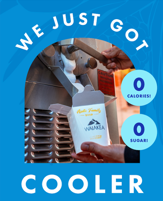 text reading - we just got cooler with a box being filled with ice cream