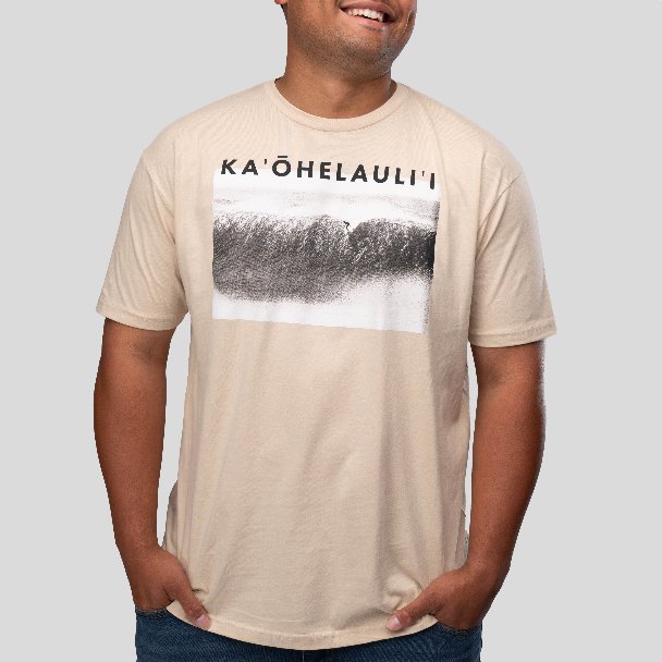 "beige t-shirt wave print KAOHELAULI'I text"