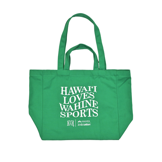 Hawai‘i Loves Wahine Sports Tote